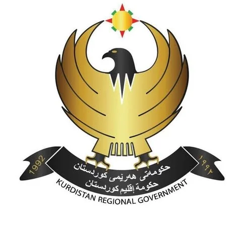 Ministry of Municipalities and Tourism